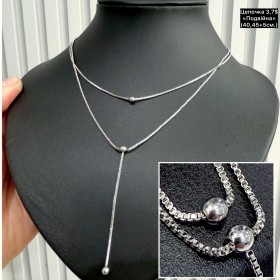 Цепочки мед.сталь 0392 (40,45+5см.) «подвійна»